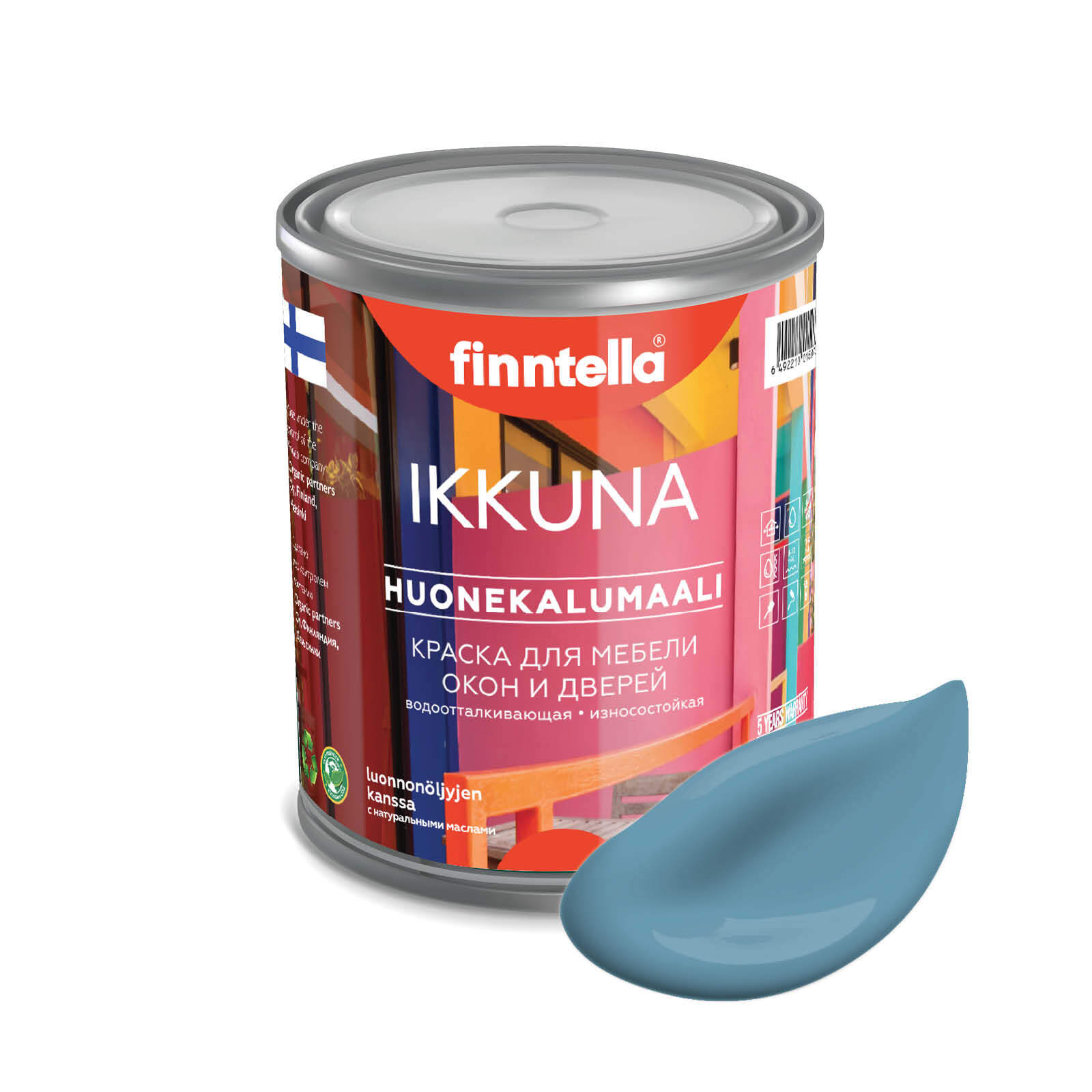 

Краска IKKUNA Color Матовая, MERI AALTO светло сине-серый , 0,9л, IKKUNA Color для дерева, деревянных поверхностей и интерьеров, стен и потолка с натуральным маслом, без запаха