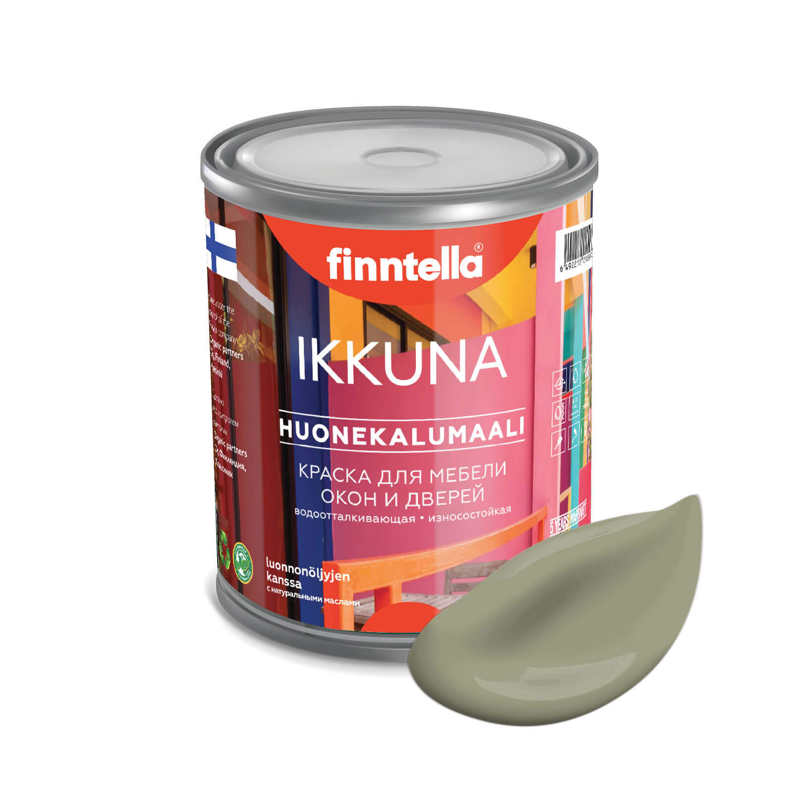 

Краска IKKUNA Color Матовая, KHAKI серо-зеленый, 0,9л, IKKUNA Color для дерева, деревянных поверхностей и интерьеров, стен и потолка с натуральным маслом, без запаха