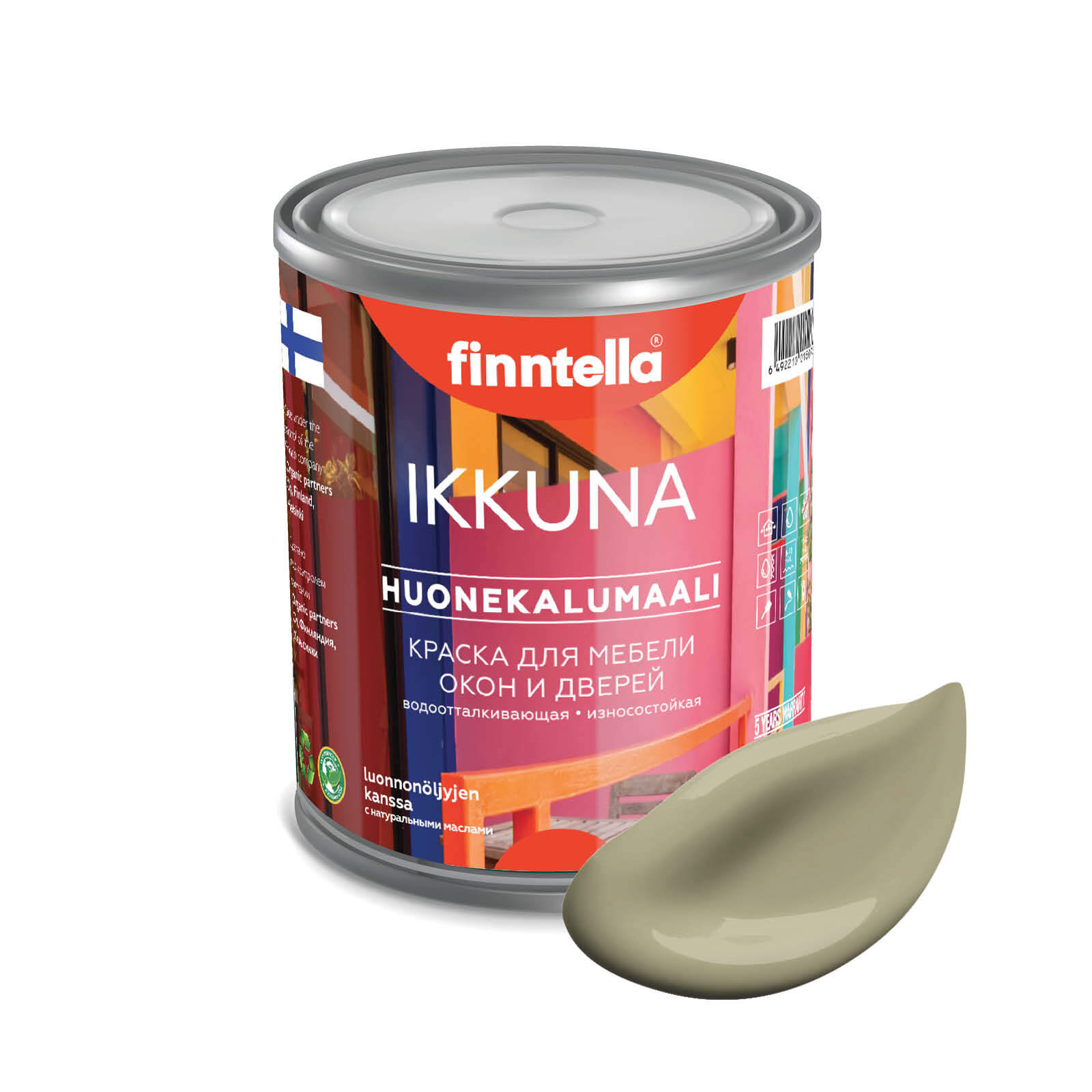 

Краска IKKUNA Color Матовая, WAI серо-зеленый, 0,9л, IKKUNA Color для дерева, деревянных поверхностей и интерьеров, стен и потолка с натуральным маслом, без запаха