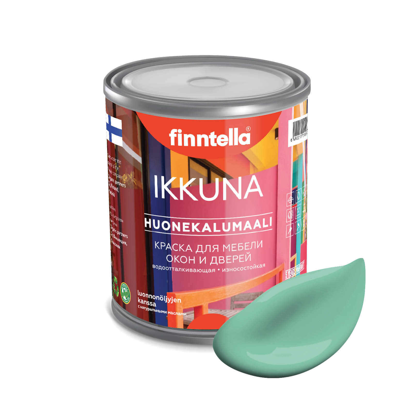 

Краска IKKUNA Color Матовая, VIILEA светло-бирюзовый, 0,9л, Зеленый, IKKUNA Color для дерева, деревянных поверхностей и интерьеров, стен и потолка с натуральным маслом, без запаха