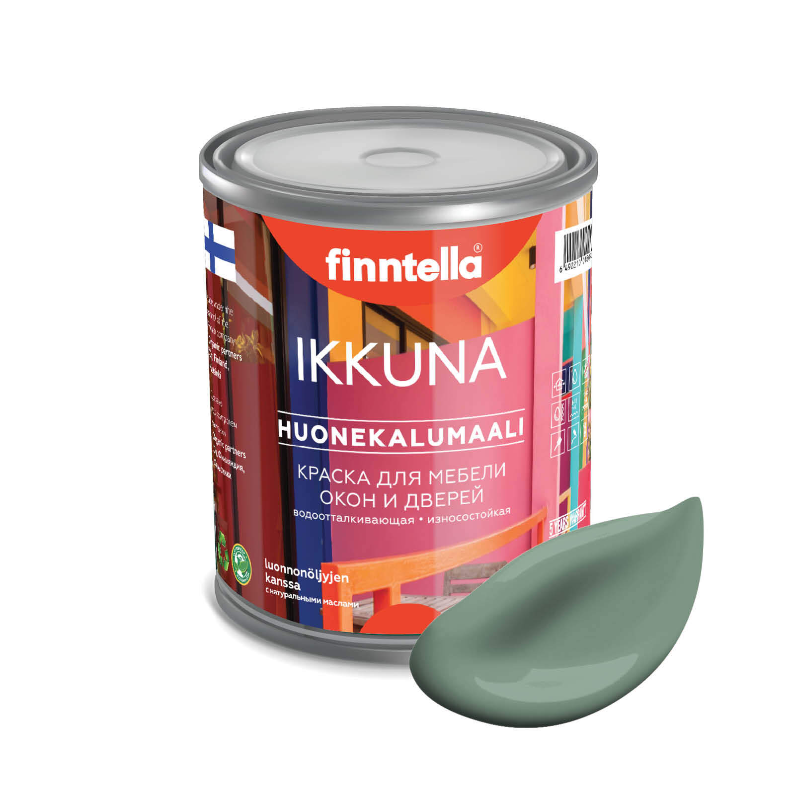 

Краска IKKUNA Color Матовая, NAAMIOINTI зеленый хаки, 0,9л, IKKUNA Color для дерева, деревянных поверхностей и интерьеров, стен и потолка с натуральным маслом, без запаха