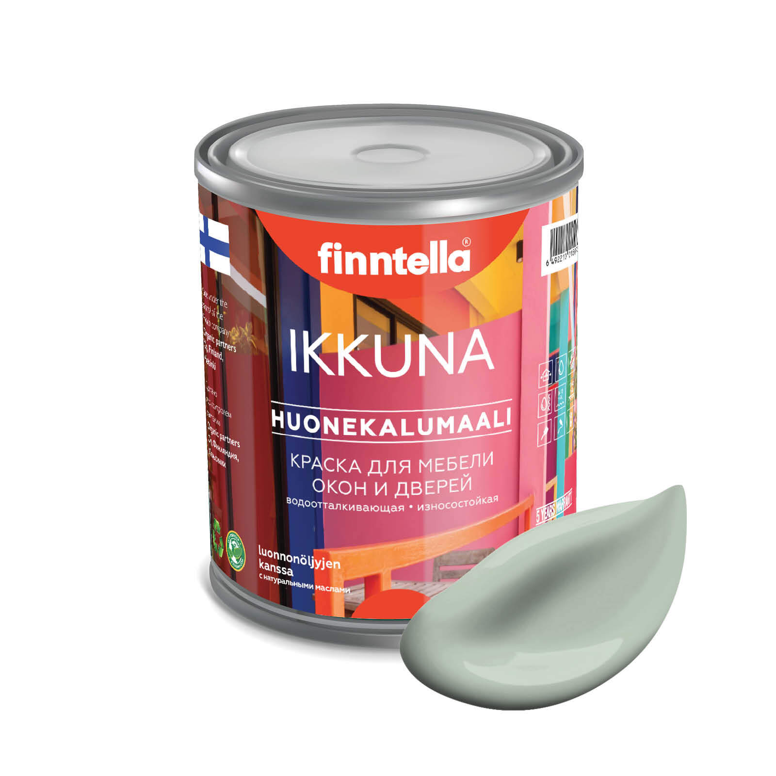 

Краска IKKUNA Color Матовая, MEDITAATIO серо-зеленый, 0,9л, IKKUNA Color для дерева, деревянных поверхностей и интерьеров, стен и потолка с натуральным маслом, без запаха