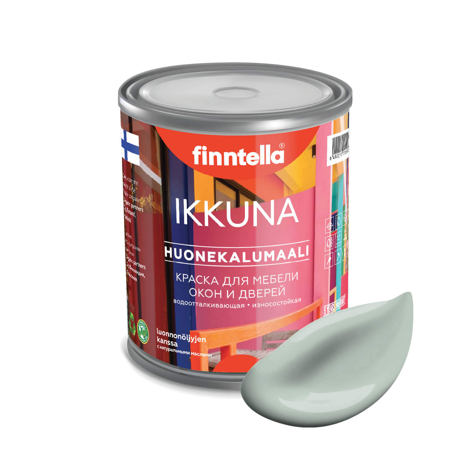 

Краска IKKUNA Color Матовая, AAVE серо-зеленый, 0,9л, IKKUNA Color для дерева, деревянных поверхностей и интерьеров, стен и потолка с натуральным маслом, без запаха