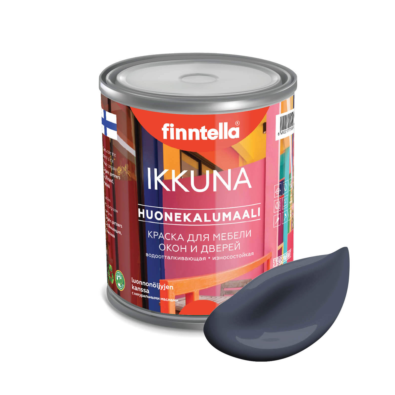 

Краска IKKUNA Color Матовая, MONSUUNI холодно-серый, 0,9л, IKKUNA Color для дерева, деревянных поверхностей и интерьеров, стен и потолка с натуральным маслом, без запаха