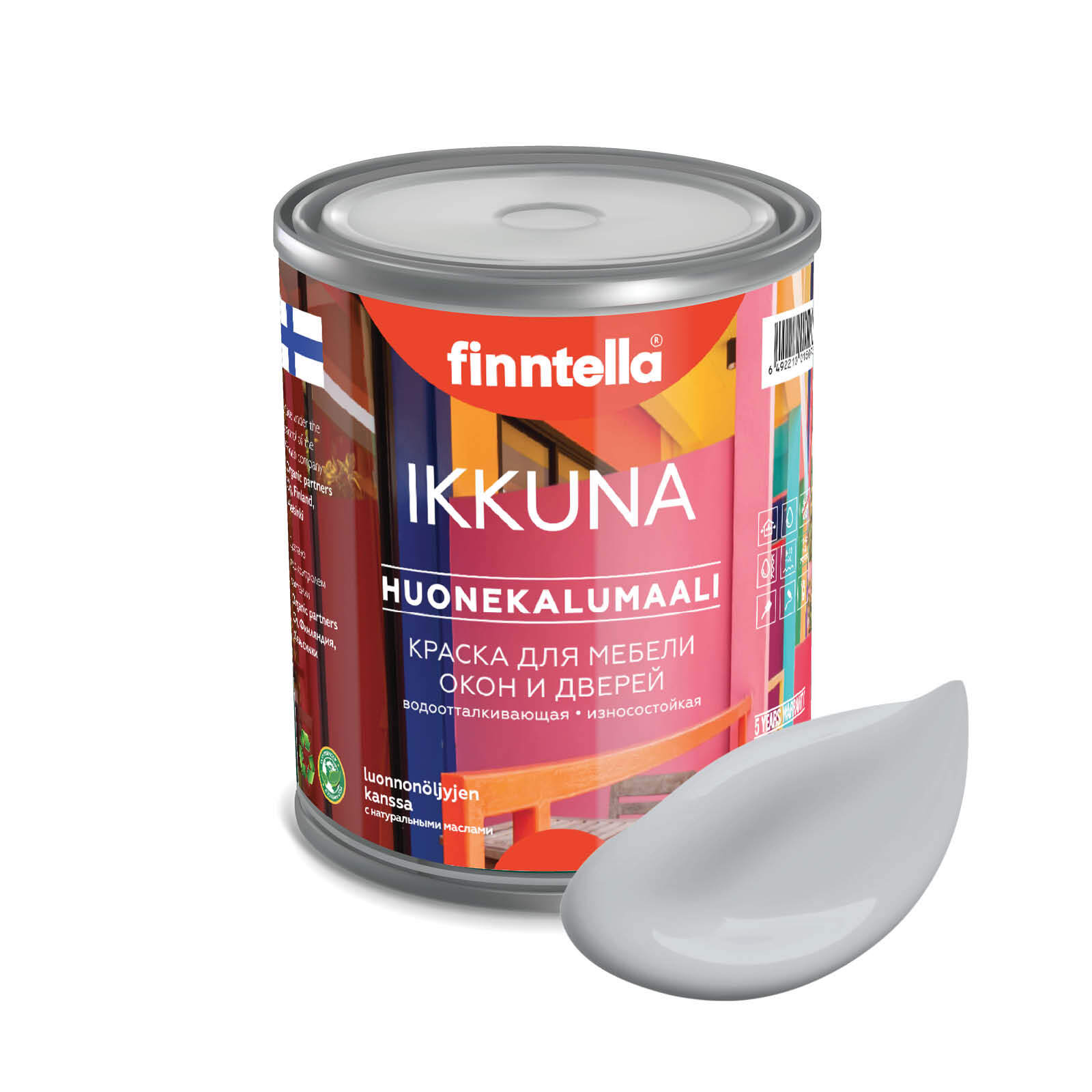 

Краска IKKUNA Color Матовая, TUULI серый, 0,9л, IKKUNA Color для дерева, деревянных поверхностей и интерьеров, стен и потолка с натуральным маслом, без запаха