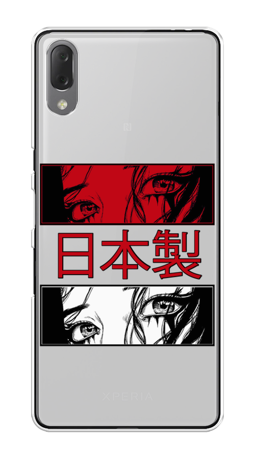 

Чехол на Sony Xperia L3 "Аниме глаза манга", Красный;белый;черный, 54450-4