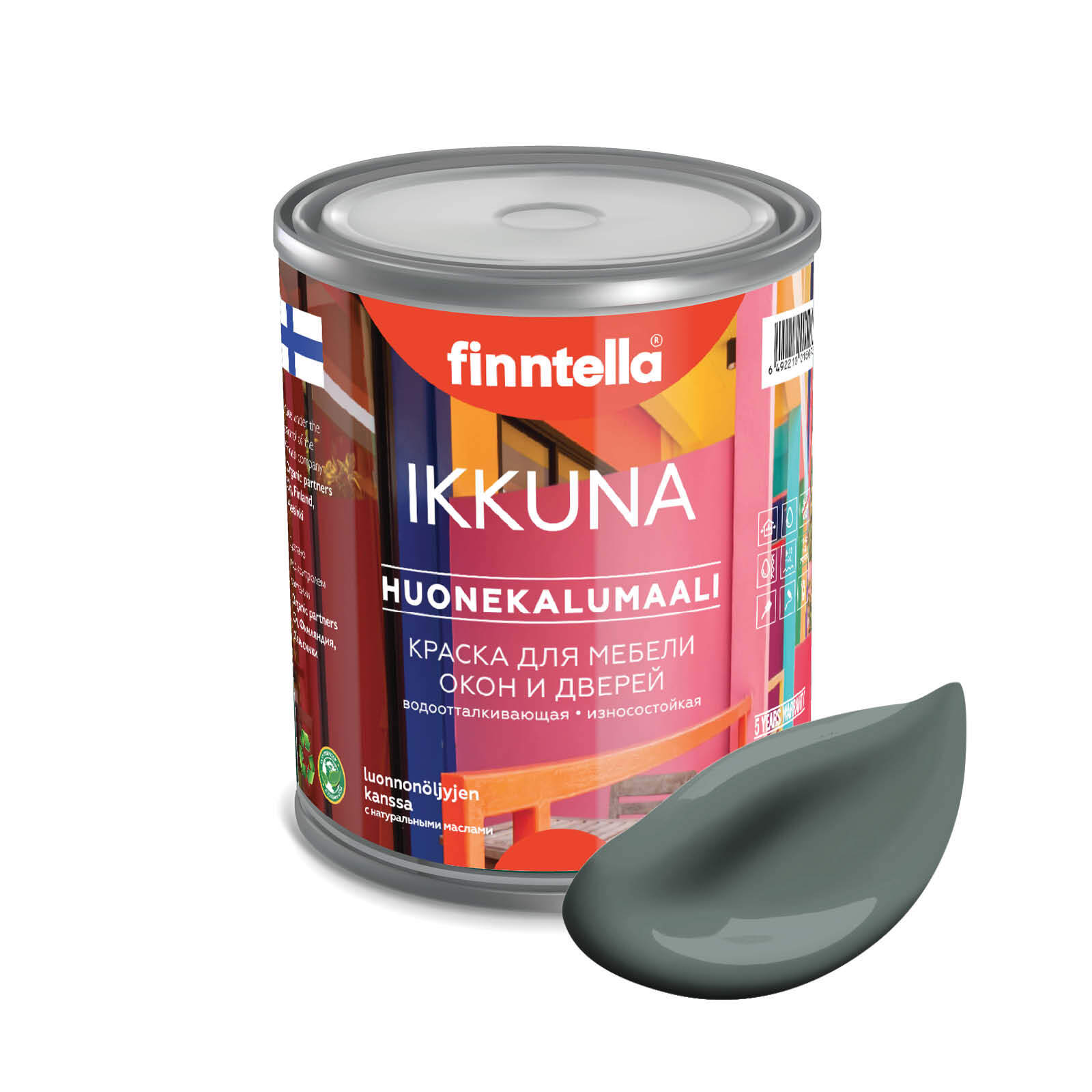 

Краска IKKUNA Color Матовая, SALVIA серо-зеленый, 0,9л, IKKUNA Color для дерева, деревянных поверхностей и интерьеров, стен и потолка с натуральным маслом, без запаха
