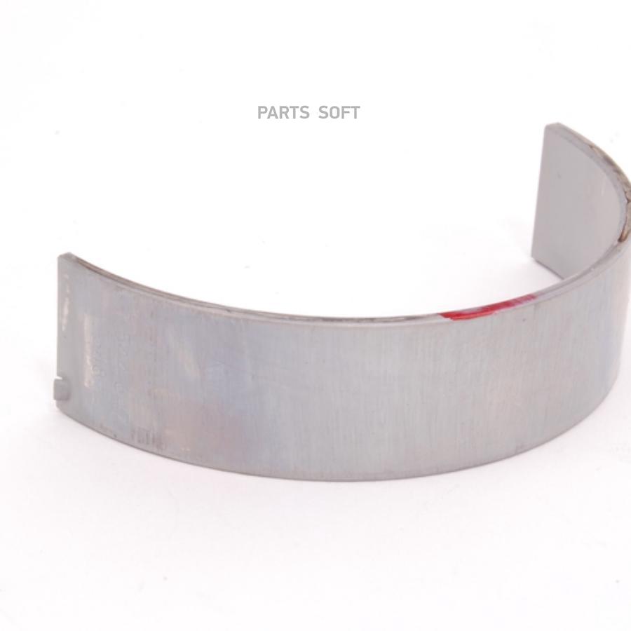 

BMW 11247544648 Вкладыш подшипника Rot [ORG] () 1шт