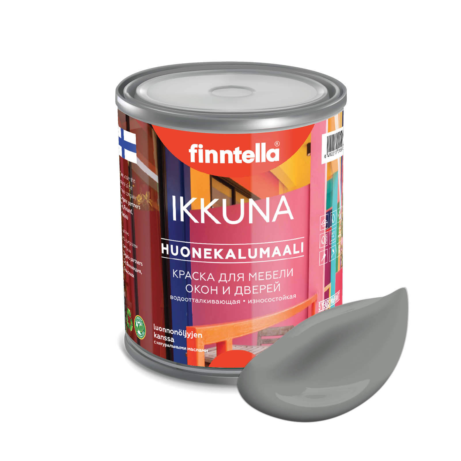 

Краска IKKUNA Color Матовая, KIVIA серый, 0,9л, IKKUNA Color для дерева, деревянных поверхностей и интерьеров, стен и потолка с натуральным маслом, без запаха