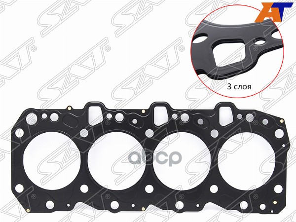 

SAT Прокладка ГБЦ TOYOTA 4RUNNER/HIACE/HILUX/SURF/LAND CRUISER 1KZ-TE 93- (MARK 1) (металл