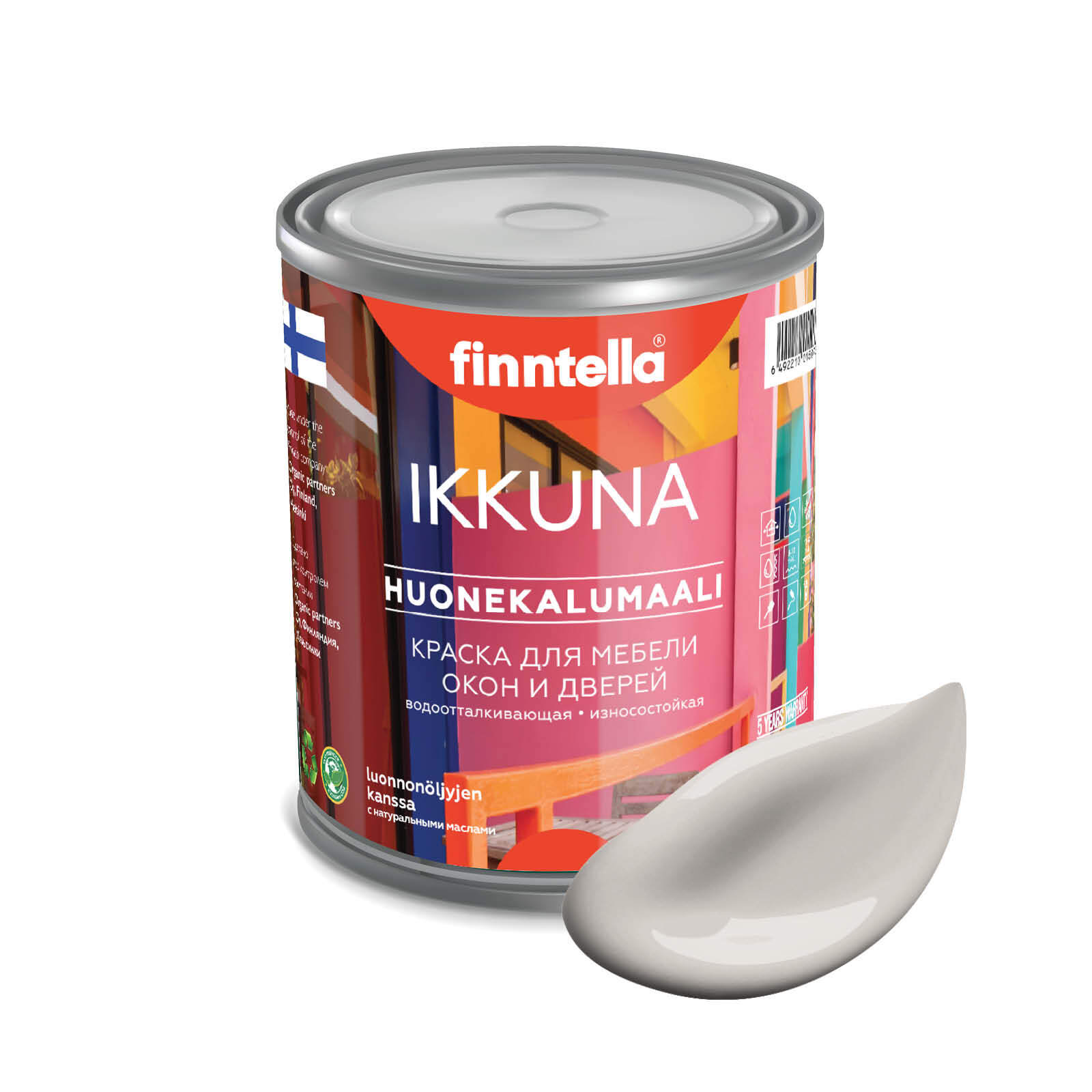 

Краска IKKUNA Color Матовая, VUORET теплый серо-коричневый, 0,9л, Серый, IKKUNA Color для дерева, деревянных поверхностей и интерьеров, стен и потолка с натуральным маслом, без запаха