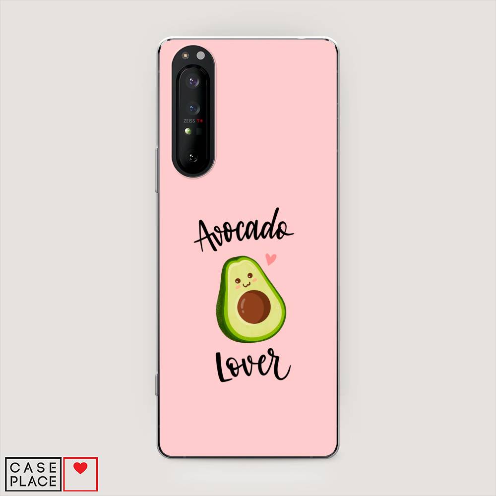 

Чехол на Sony Xperia 1 II "Avocado lover", Розовый;зеленый, 54550-6