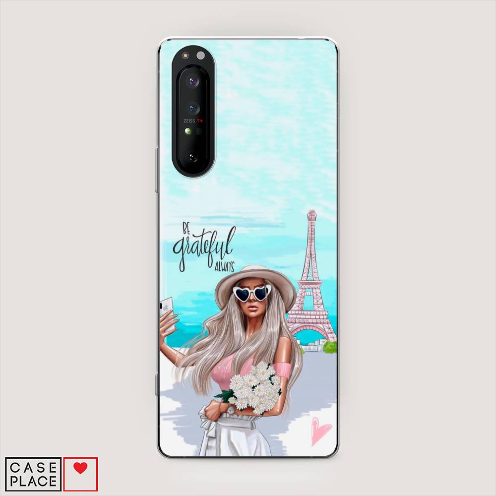 

Чехол на Sony Xperia 1 II "Селфи Париж", Голубой;бежевый, 54550-6