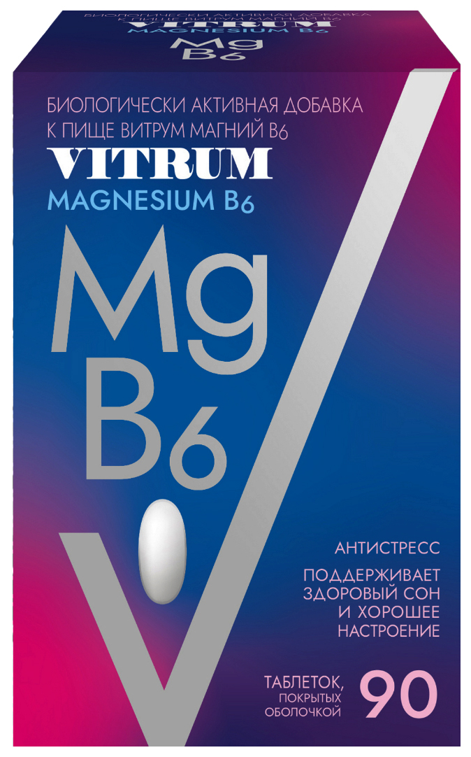 Купить Витрум Магний В6 таблетки покрытые оболочкой 1200 мг 90 шт., Валмарк
