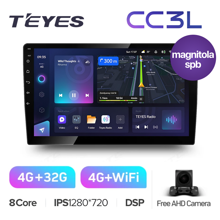 

Автомагнитола TEYES CC3L 4+32GB, CC3L