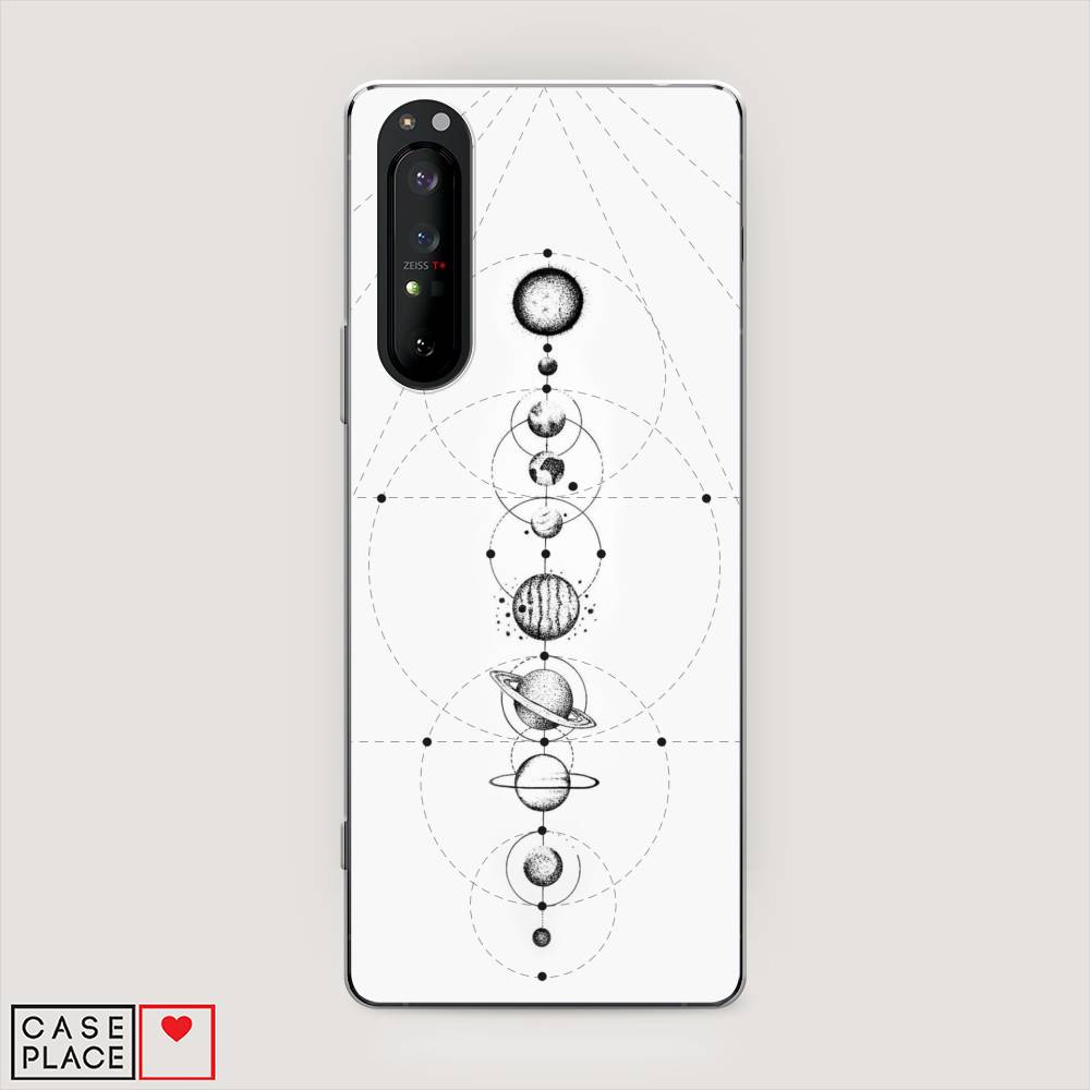 

Чехол на Sony Xperia 1 II "Парад планет", Серый, 54550-2