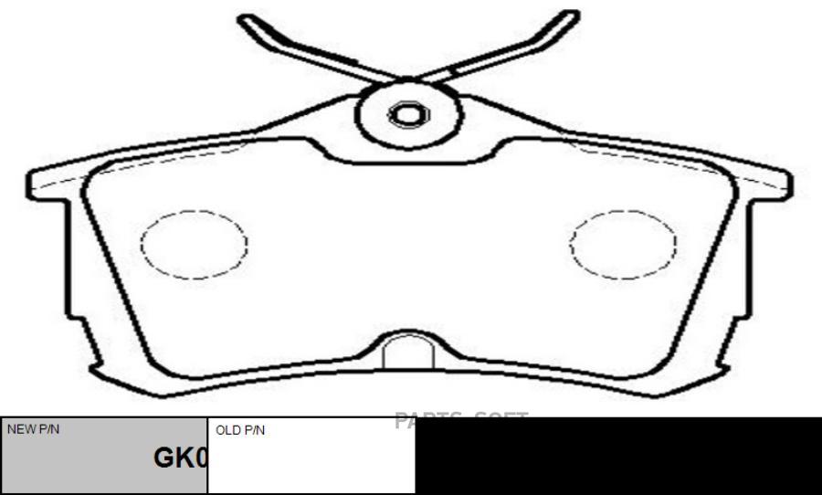 

Тормозные колодки Ctr задние gk0380