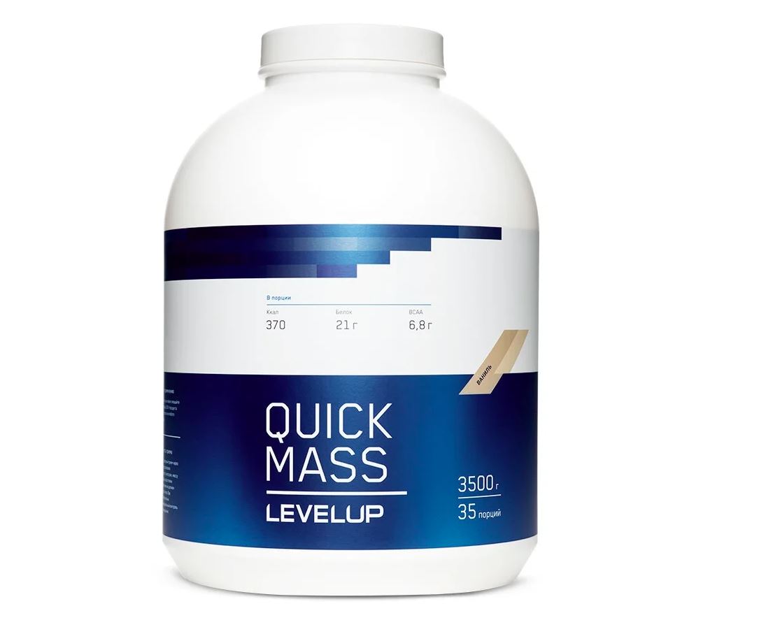 

LevelUp Quick Mass, 3500 g (ваниль), LevelUp Quick Mass, 3500 g