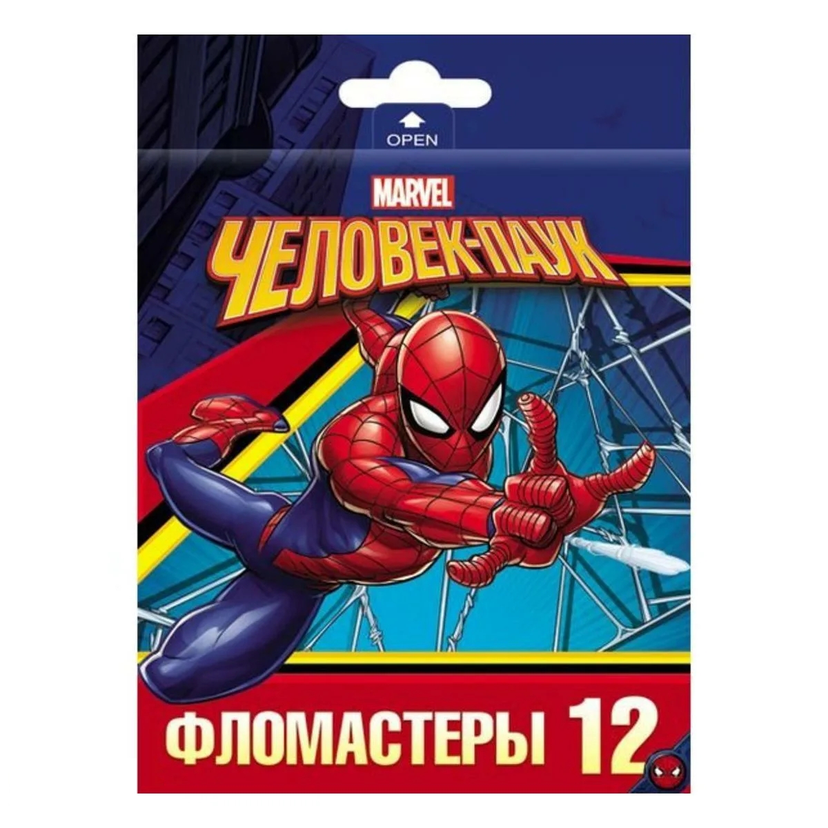 Фломастеры человек. Человек паук фломастерами. Hatber набор фломастеров Marvel человек паук, 24 шт..