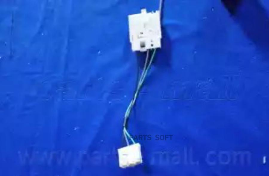 

Датчик Уровня Топлива Parts-Mall арт. PDA-507