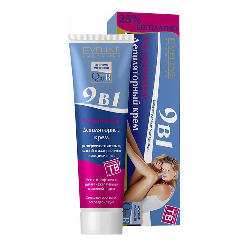 

Крем для депиляции Eveline Cosmetics Bio Depil 9 в 1 ультранежный 125 мл