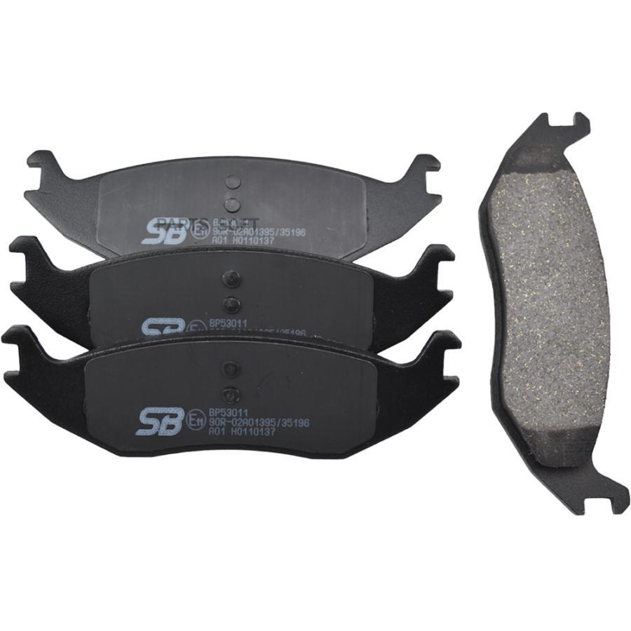 

Тормозные колодки Nagamochi BP53011