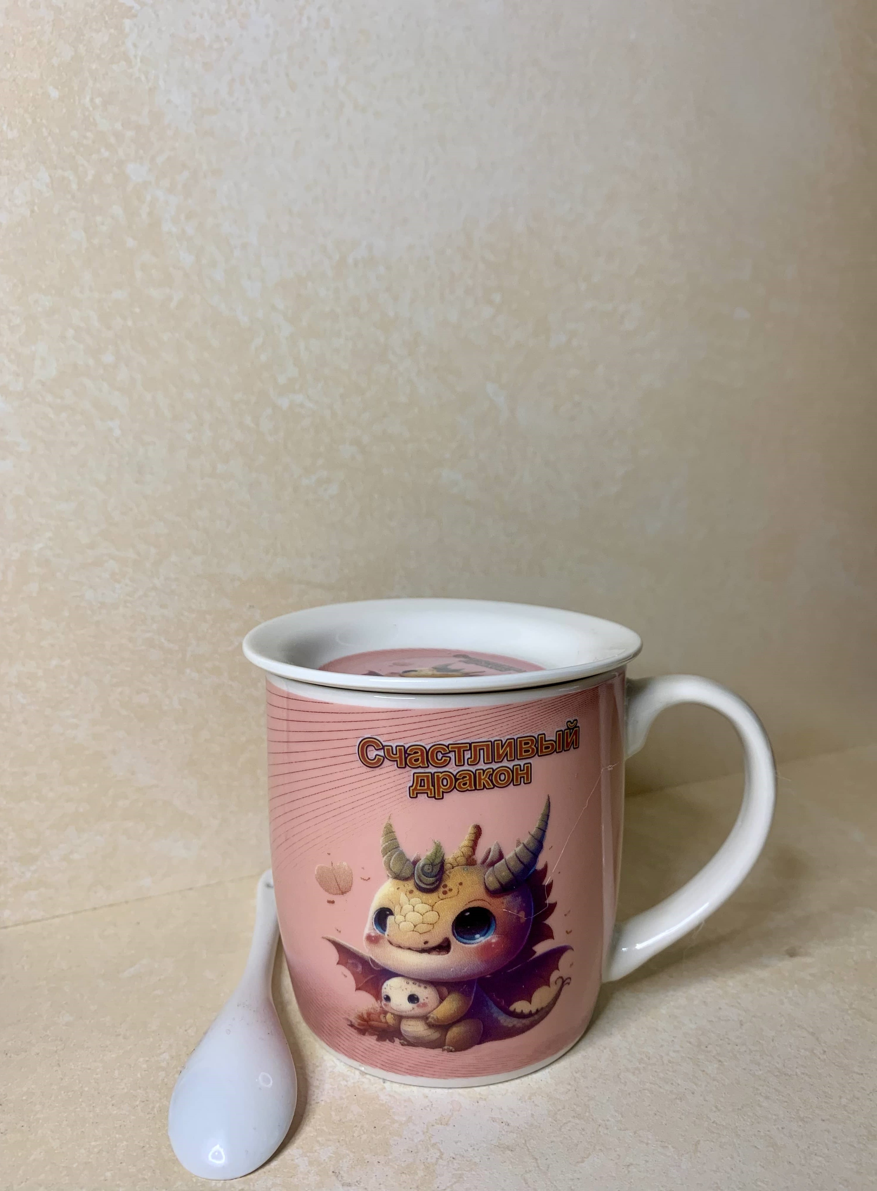 Комплект чайный Dragon розовый дракончик чашка 300 мл блюдце ложка