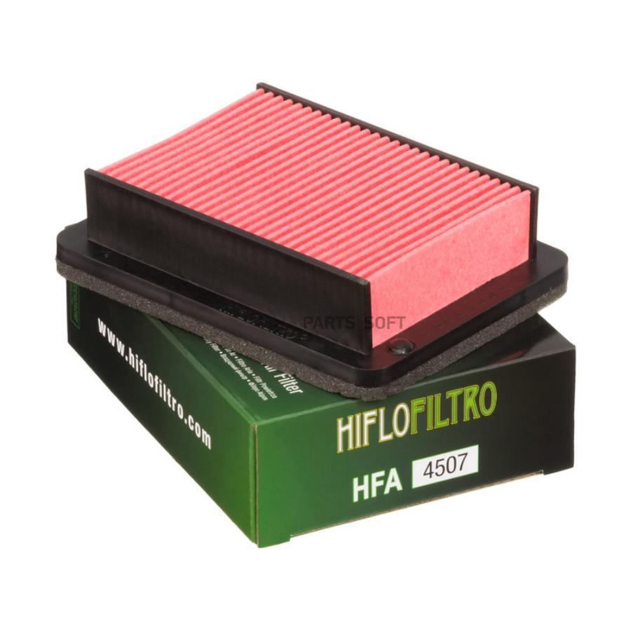 

Фильтр воздушный двигателя Hiflo filter HFA4507