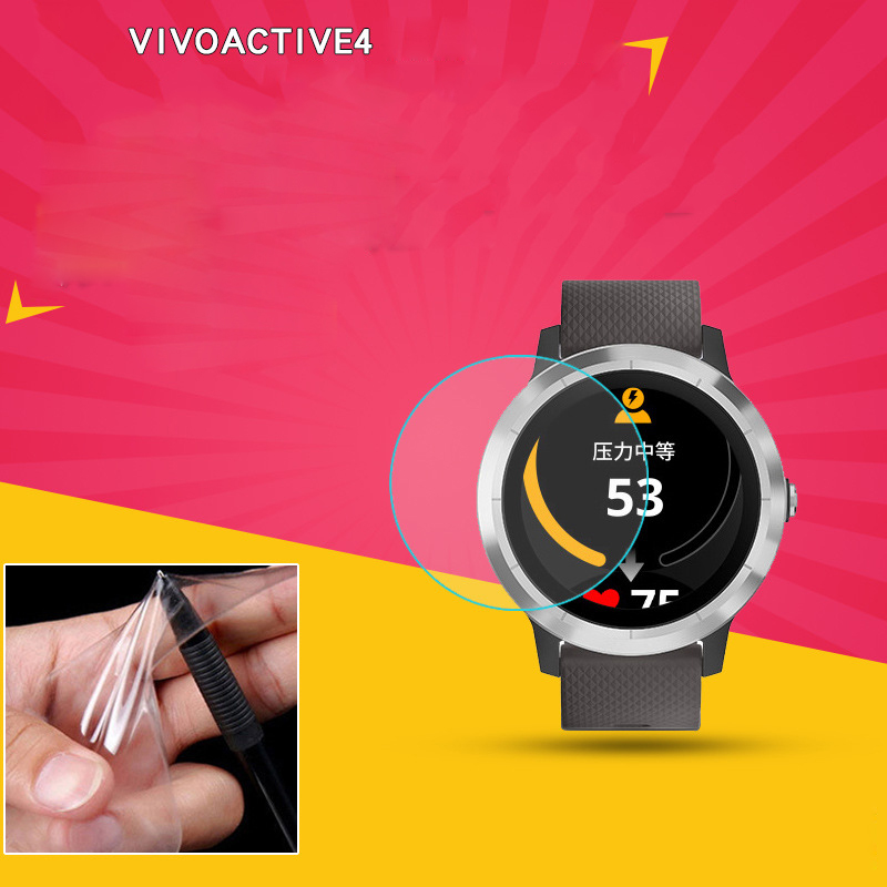 

Защитная пленка D38мм для Garmin Vivoactive 4 Venu Smart Watch, Прозрачный, 103511922