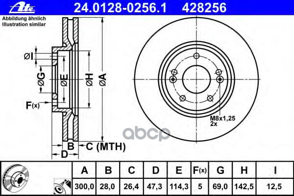 

Диск Тормозной Передн, Hyundai: I40 1.6 Gdi/1.7 Crdi/2.0 Gdi 12-, I40 Cw 1.6 Gdi/1.7 Crdi/