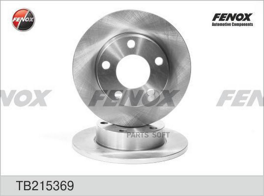 

FENOX TB215369 TB215369_диск тормозной задний!\ Audi 100/200/A8 1.8-2.8 84-97 1шт