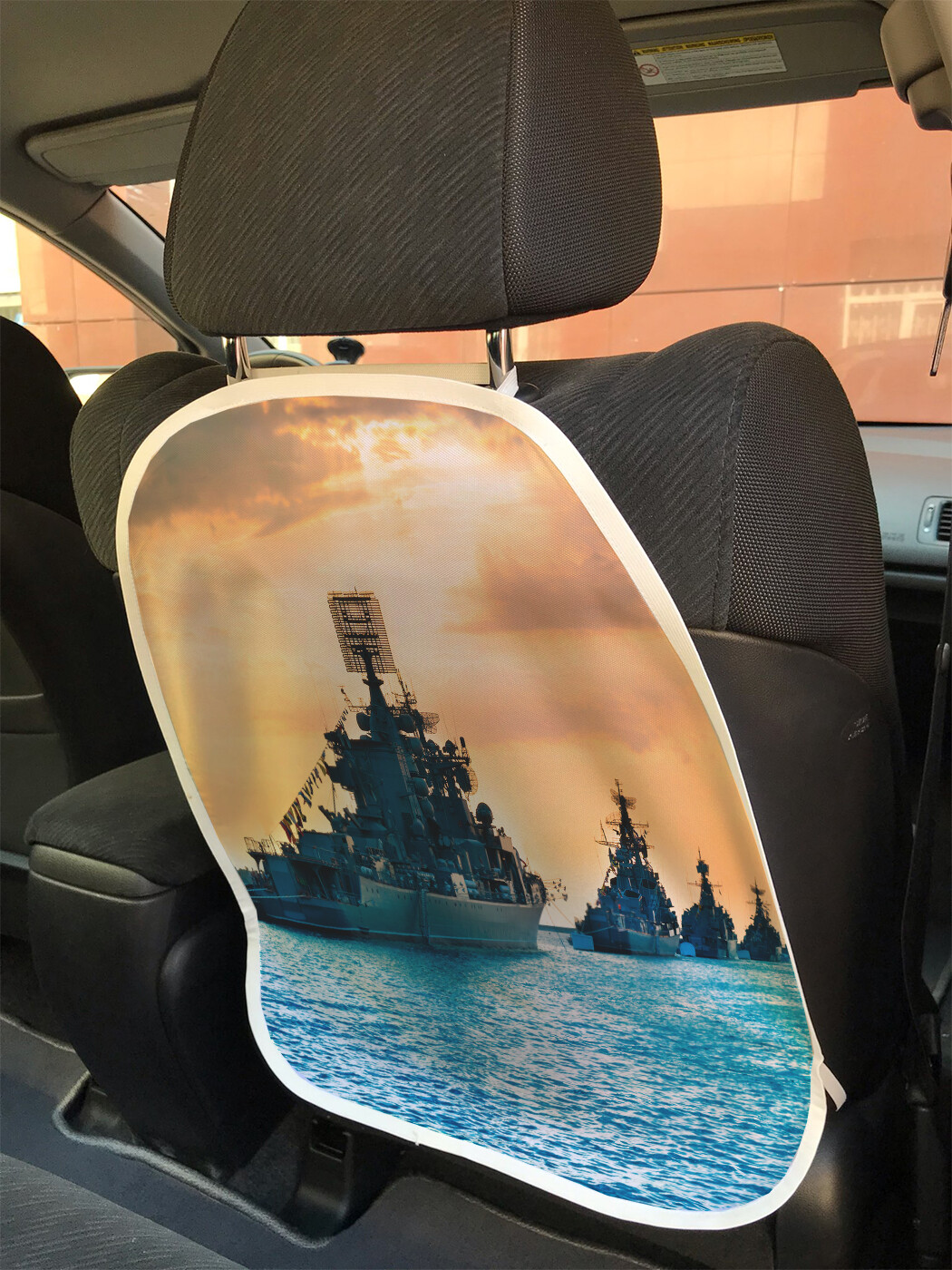 

Накидка на спинку сиденья JoyArty Морской флот, 45х62, Морской флот