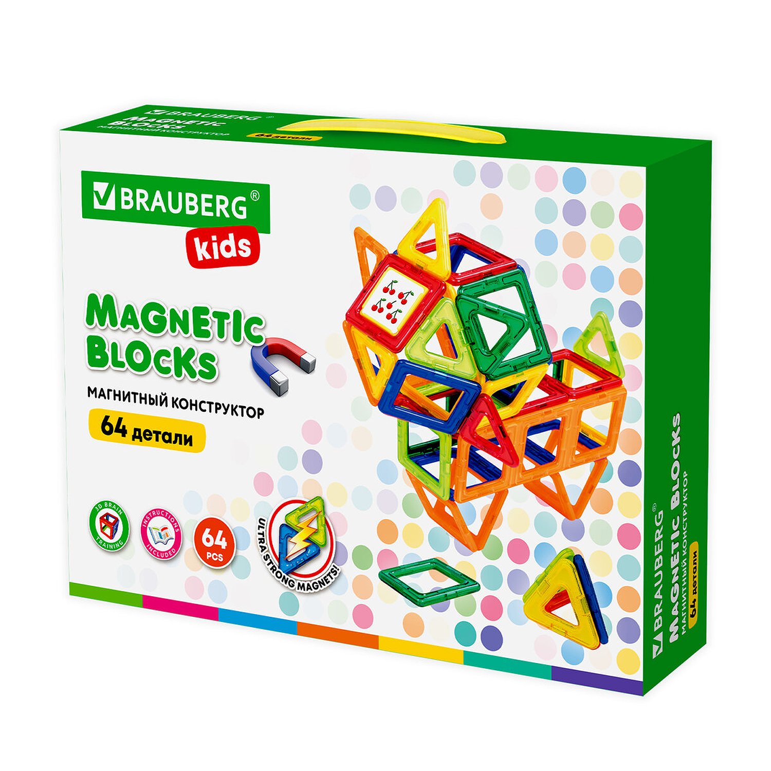 фото Конструктор brauberg big magnetic blocks-64 64 дет. 663847