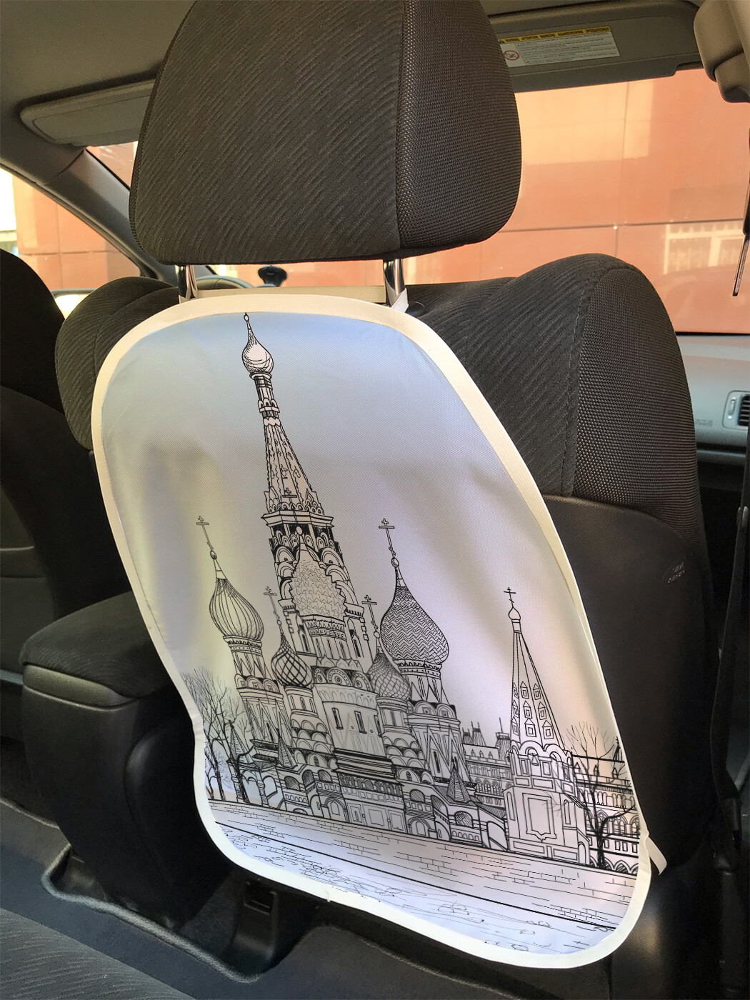 

Накидка на спинку сиденья JoyArty Московский собор, 45х62, Московский собор