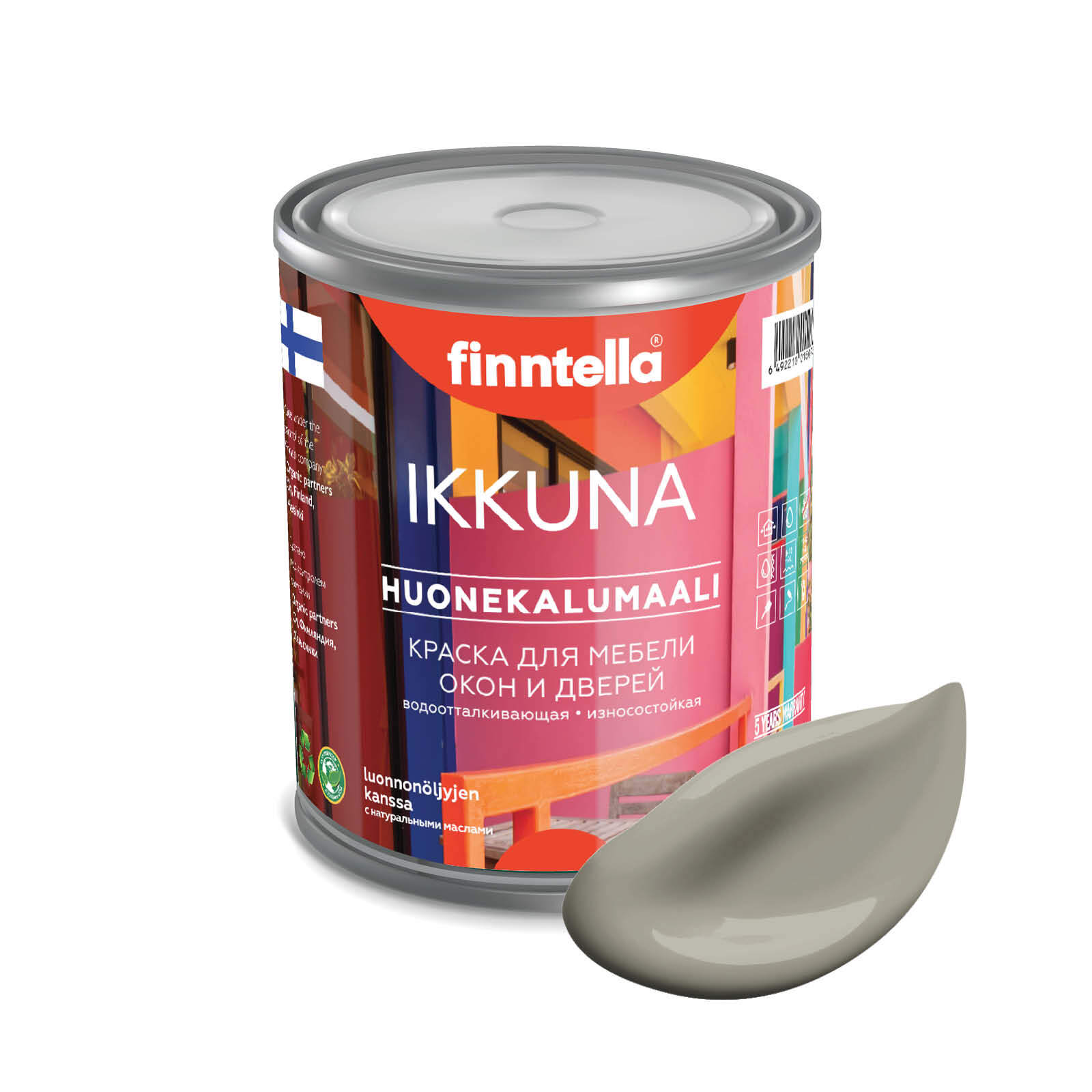 

Краска IKKUNA Color Матовая, GALIOTIS серо-коричневый, 0,9л, IKKUNA Color для дерева, деревянных поверхностей и интерьеров, стен и потолка с натуральным маслом, без запаха