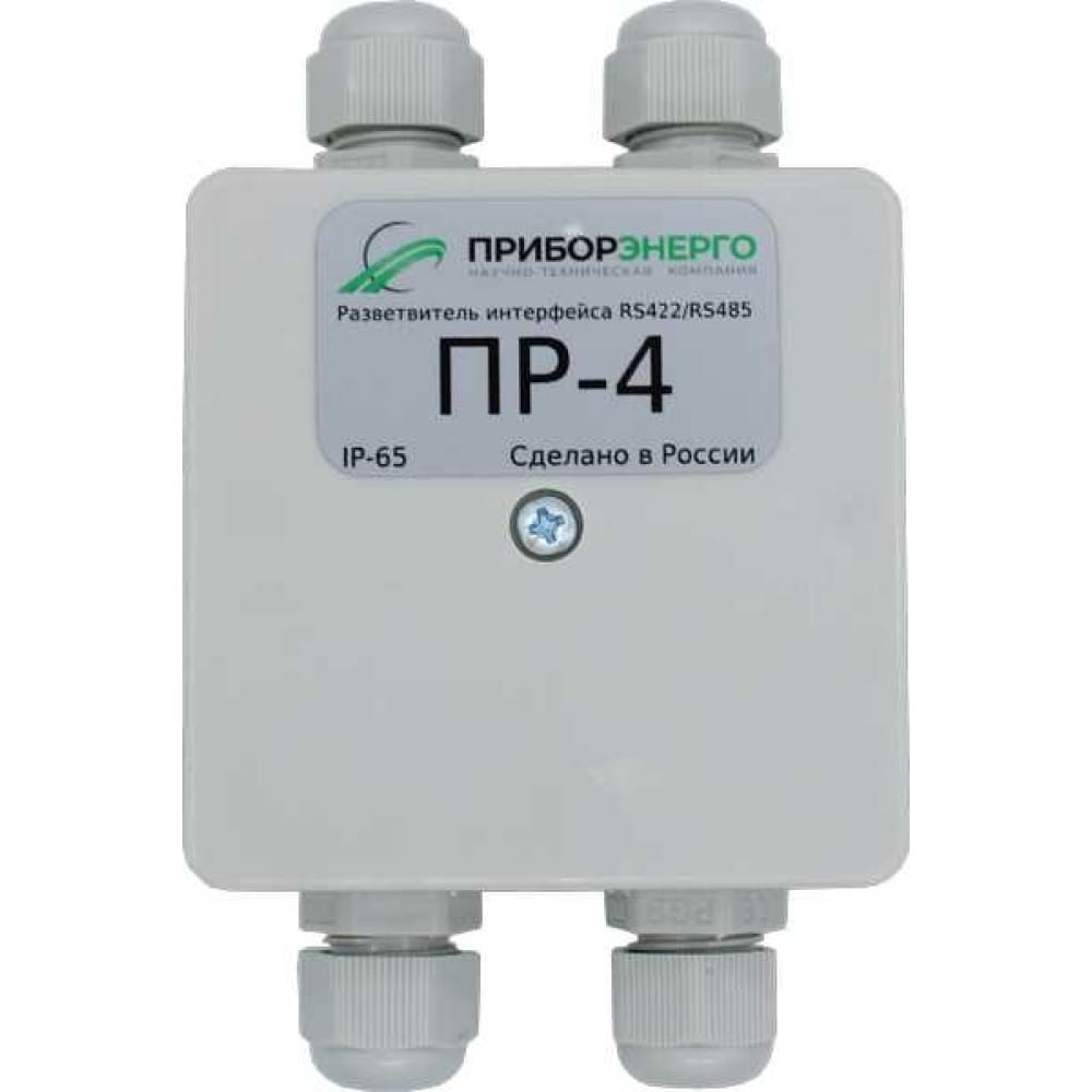 

НТК Приборэнерго Разветвитель интерфейса rs 422/485 ПР-4 IP65 исп. 2 0210550010453, Серый