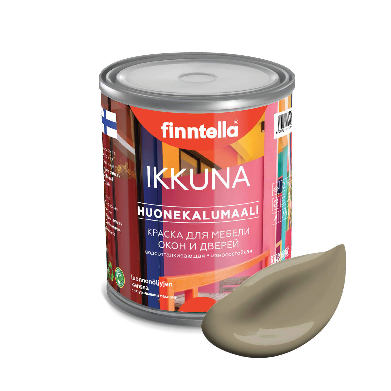 

Краска IKKUNA Color Матовая, RUSKEA KHAKI коричневый хаки, 0,9л, IKKUNA Color для дерева, деревянных поверхностей и интерьеров, стен и потолка с натуральным маслом, без запаха