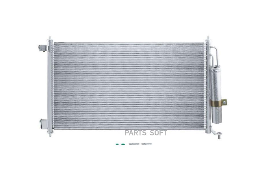 

METACO 8012-015 Радиатор кондиционера (конденсер) NISSAN SENTRA (B17) (2014 ) 1шт
