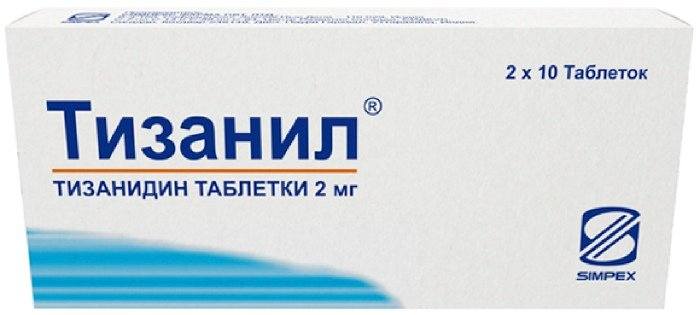 Купить Тизанил таблетки 2 мг 20 шт., Simpex Pharma