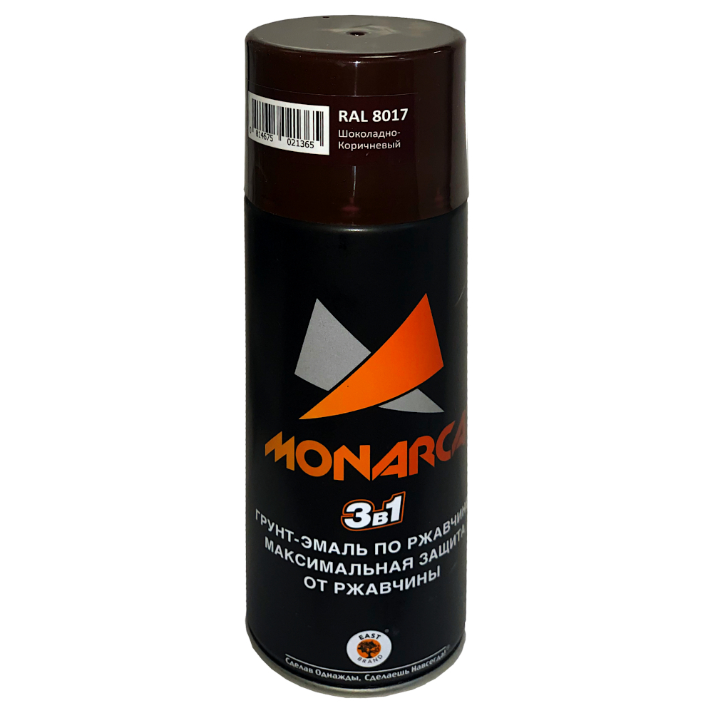 MONARCA Грунт-эмаль по ржавчине аэрозольная RAL8017 Шоколадно-Коричневый 88017