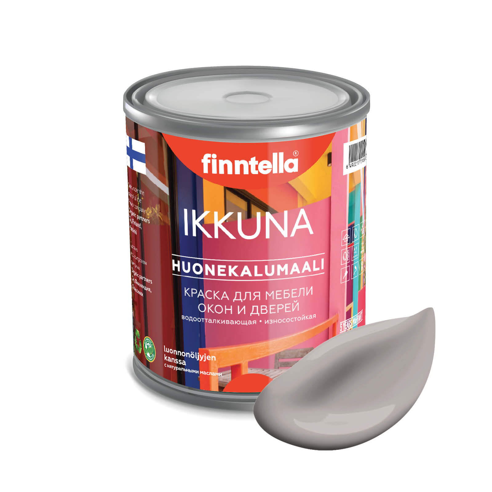 

Краска IKKUNA Color Матовая, LAVENTELI PITSI светло-лиловый, 0,9л, Фиолетовый, IKKUNA Color для дерева, деревянных поверхностей и интерьеров, стен и потолка с натуральным маслом, без запаха