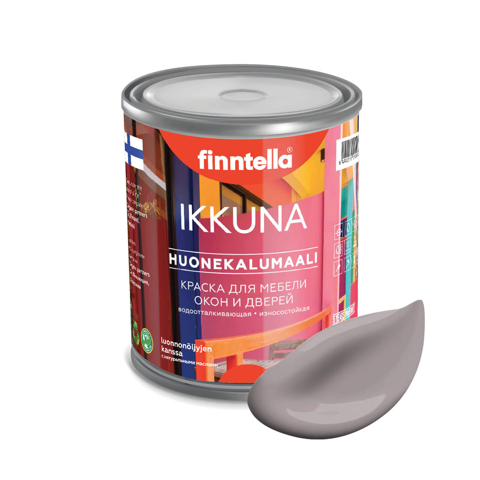 

Краска IKKUNA Color Матовая, VIOLETTI USVA серо-лиловый, 0,9л, Фиолетовый, IKKUNA Color для дерева, деревянных поверхностей и интерьеров, стен и потолка с натуральным маслом, без запаха