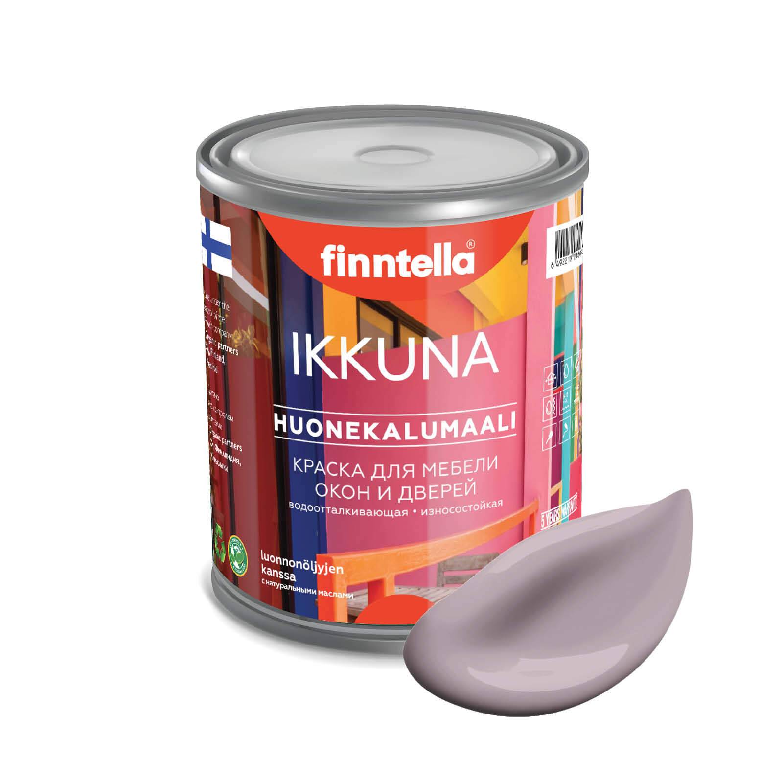 

Краска IKKUNA Color Матовая, METTA серо-лиловый, 0,9л, Фиолетовый, IKKUNA Color для дерева, деревянных поверхностей и интерьеров, стен и потолка с натуральным маслом, без запаха