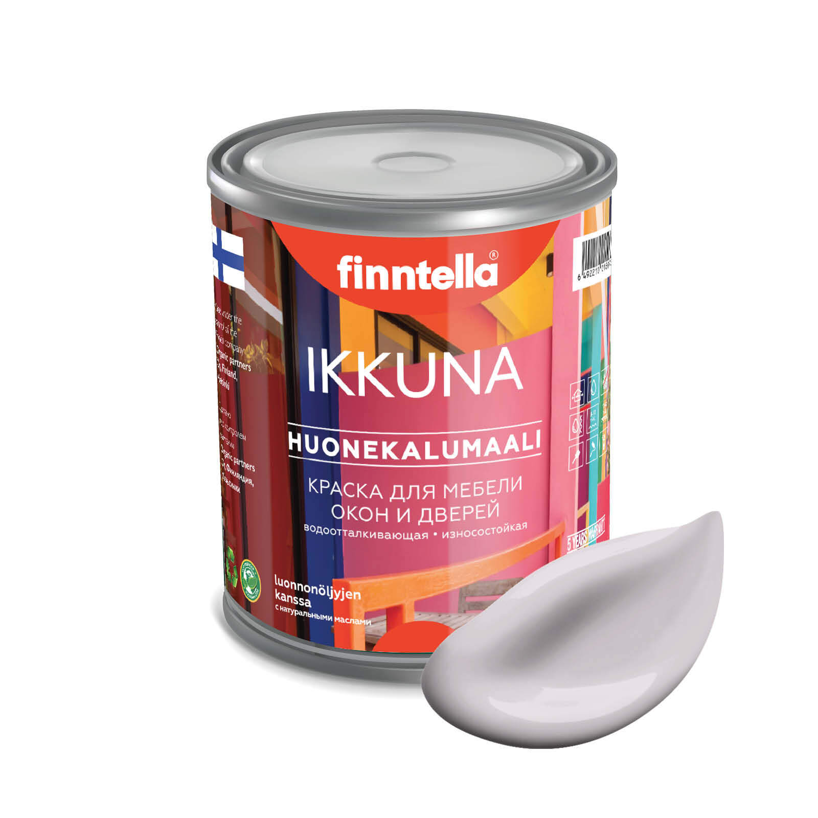 

Краска IKKUNA Color Матовая, HELMI бледно-лиловый, 0,9л, Фиолетовый, IKKUNA Color для дерева, деревянных поверхностей и интерьеров, стен и потолка с натуральным маслом, без запаха