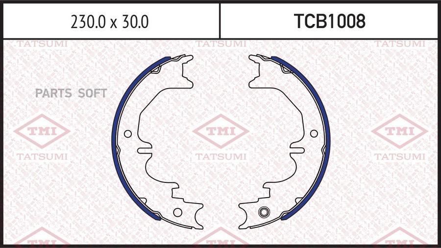 

Колодки Барабанные Toyota Land Cruiser 75>, Lexus Gx/Lx 01> Tcb1008