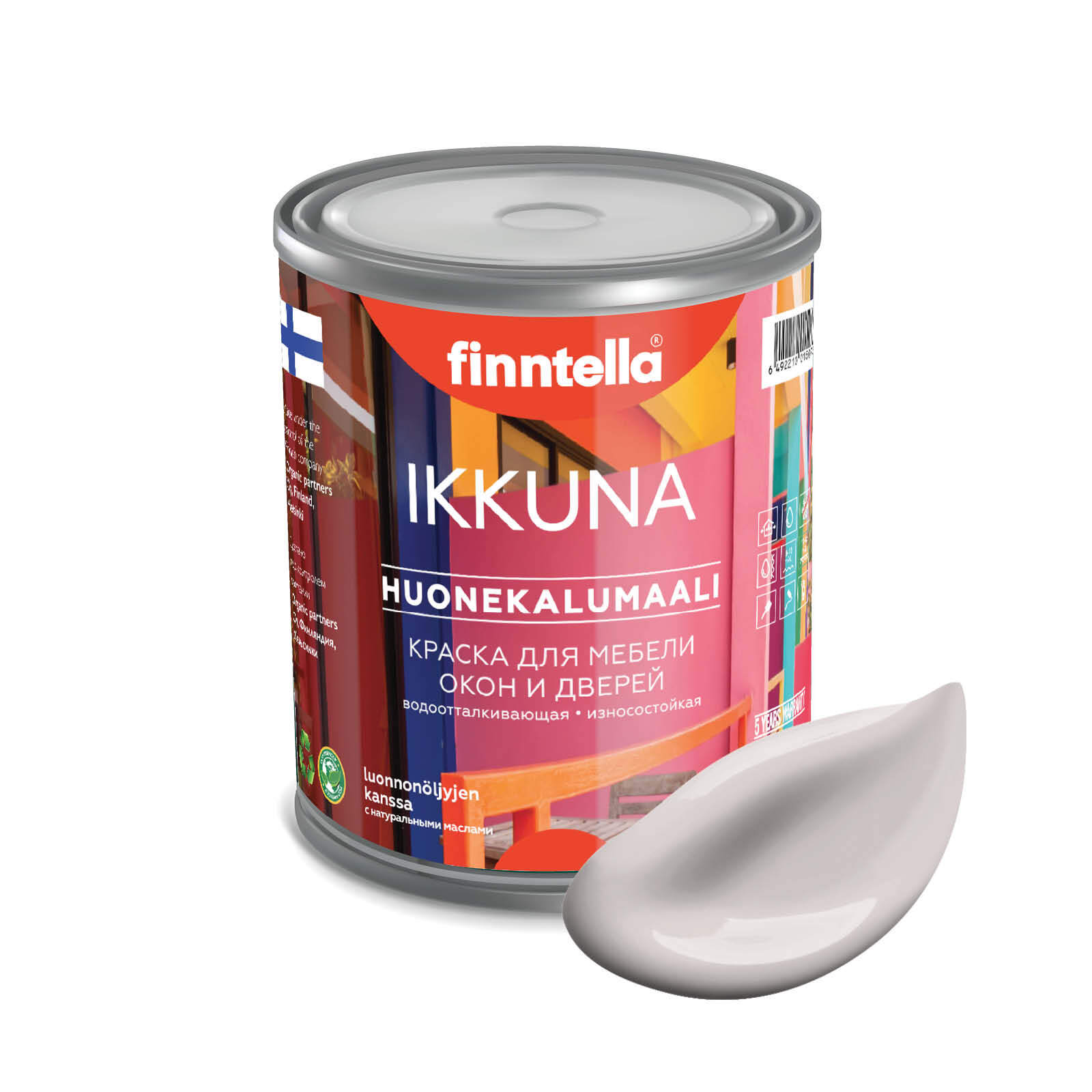 

Краска IKKUNA Color Матовая, LILJA нежно-лиловый, 0,9л, Фиолетовый, IKKUNA Color для дерева, деревянных поверхностей и интерьеров, стен и потолка с натуральным маслом, без запаха