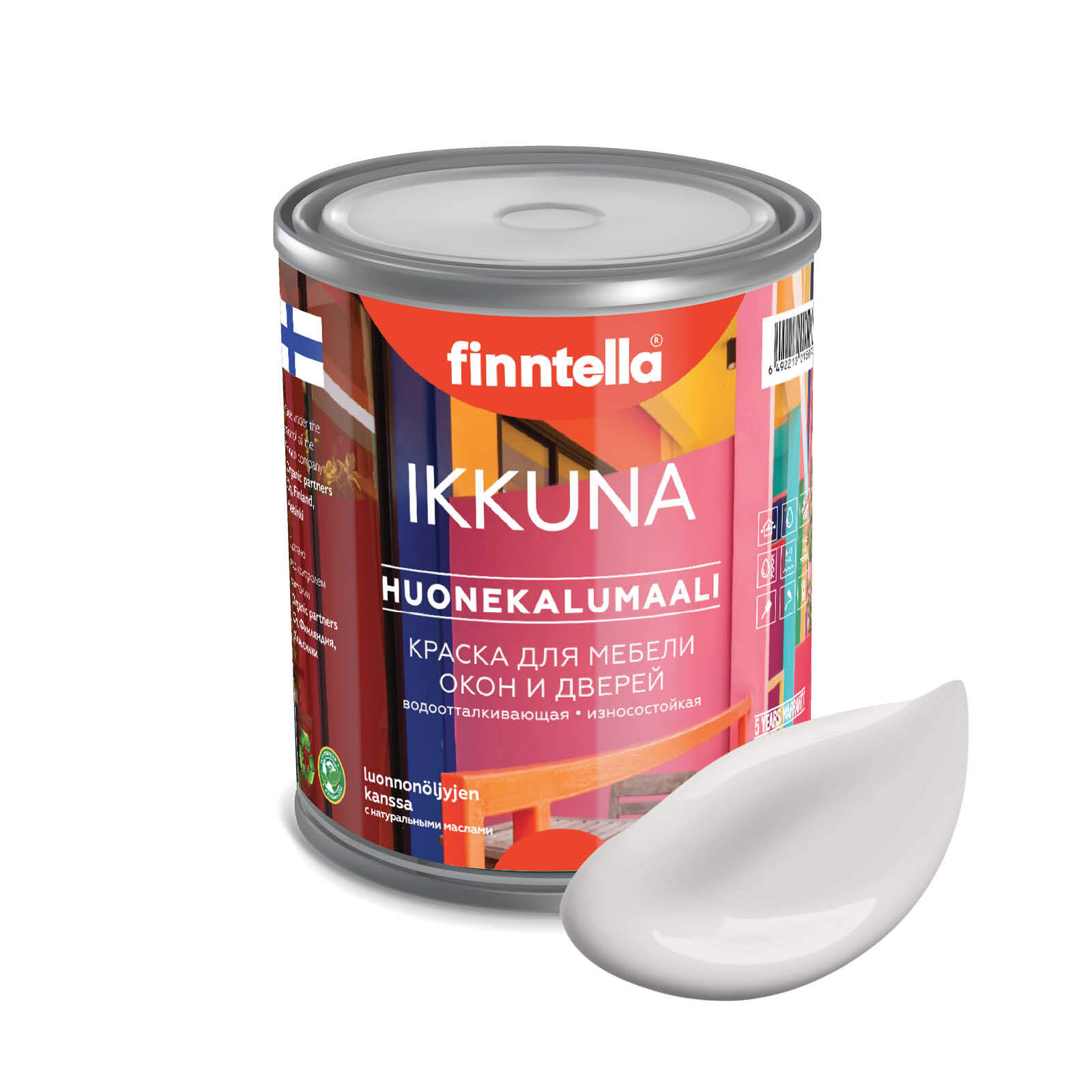 

Краска IKKUNA Color Матовая, HOYRYA бледно-лиловый, 0,9л, Фиолетовый, IKKUNA Color для дерева, деревянных поверхностей и интерьеров, стен и потолка с натуральным маслом, без запаха