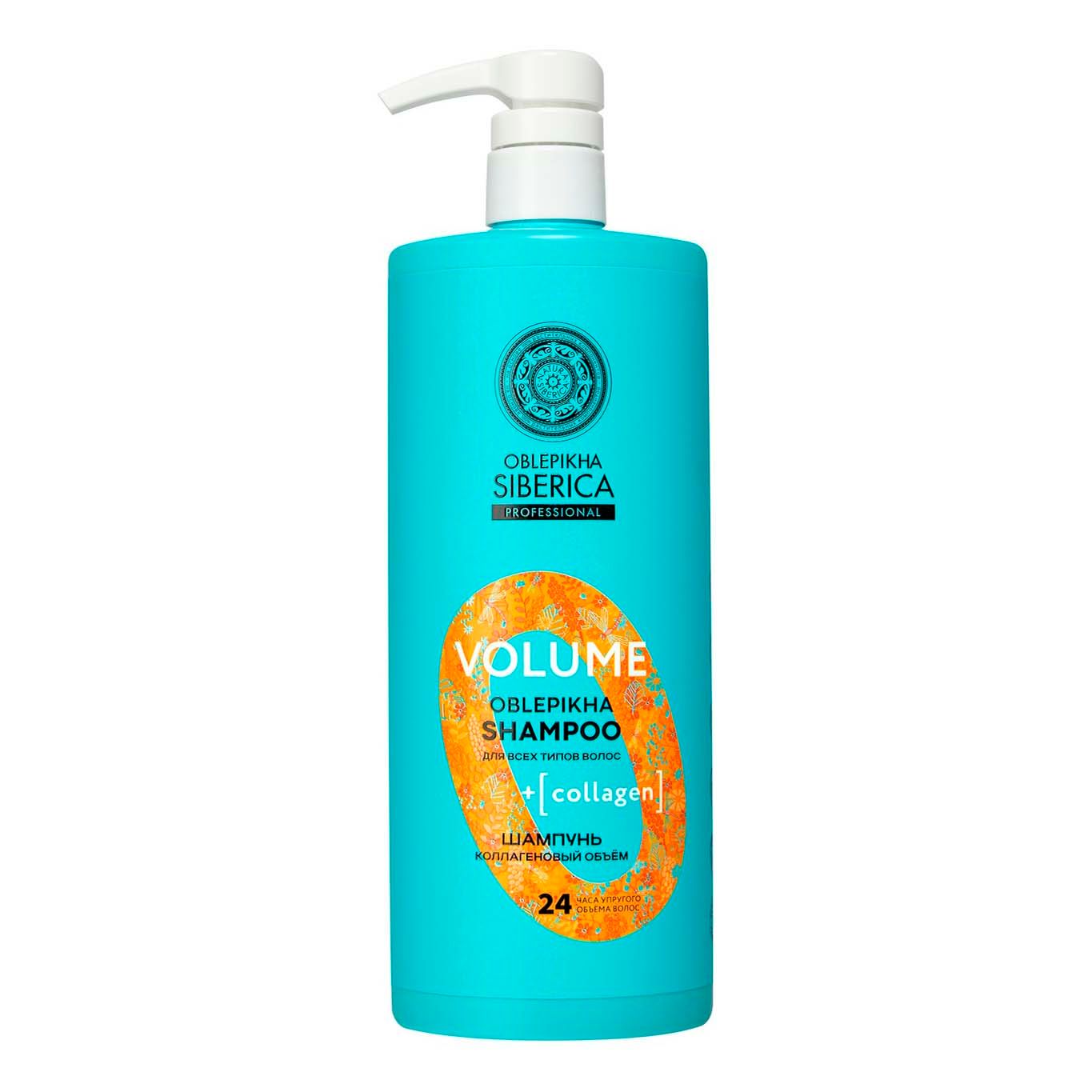 

Шампунь Natura Siberica Oblepikha Professional Коллагеновый объем для всех типов волос 1 л
