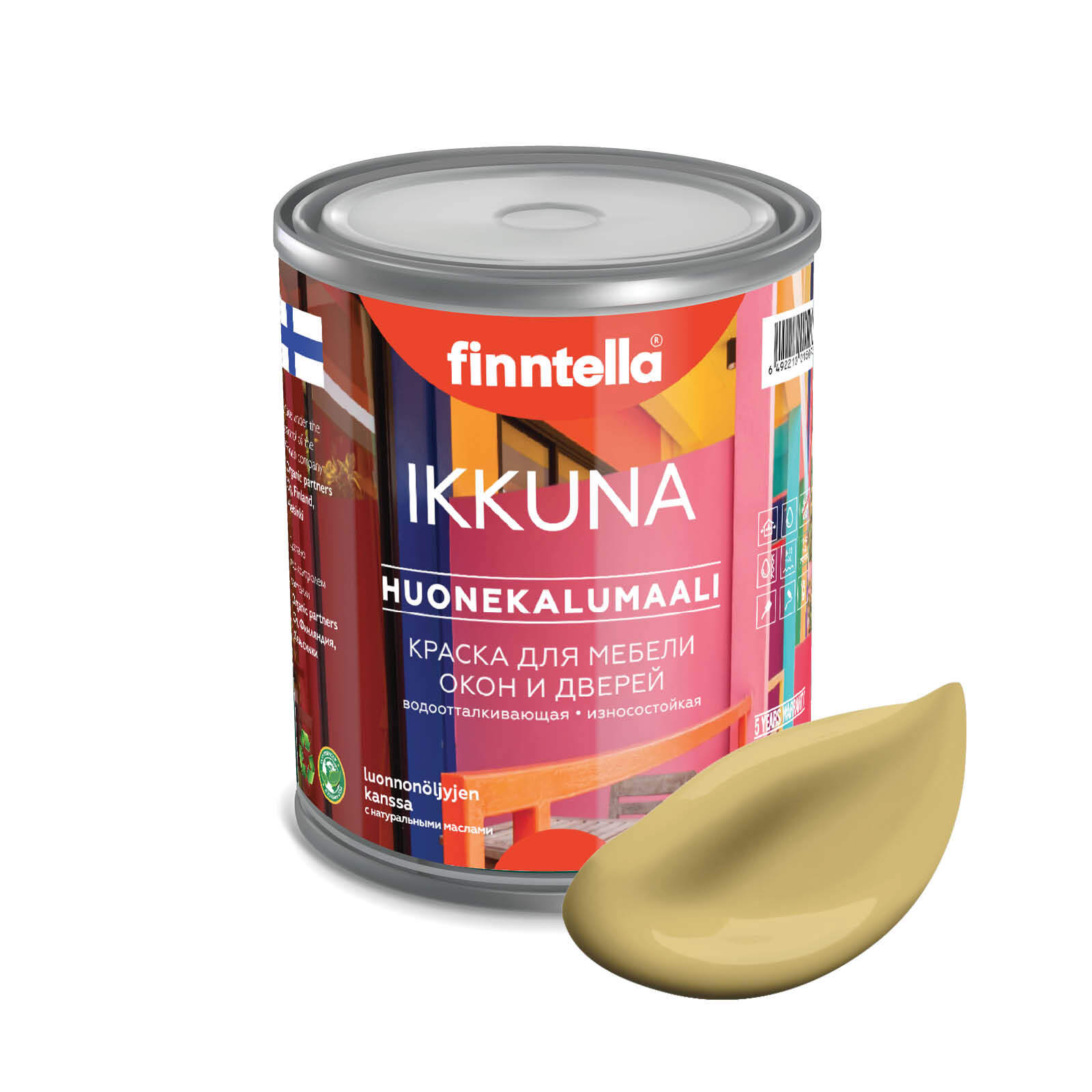 

Краска IKKUNA Color Матовая, SYKSY приглушоный желтый, 0,9л, IKKUNA Color для дерева, деревянных поверхностей и интерьеров, стен и потолка с натуральным маслом, без запаха