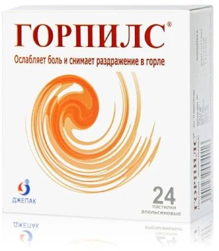 Горпилс пастилки 24 шт., Gepach International  - купить